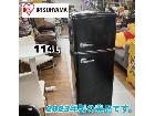 アイリスオーヤマ 2ドア冷蔵庫（114L 右開き）の詳細ページを開く