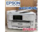  EPSON A3ノビインクジェット複合機 18年製 PX-M5081Fの詳細ページを開く