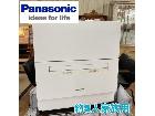  Panasonic 食器洗い乾燥機 5人用 NP-TA1 18年製の詳細ページを開く