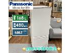 Panasonic 2ドア冷蔵庫（167L 右開き）19年製 NR-B17DWの詳細ページを開く