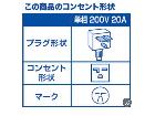  2021年モデルで未使用未開封品！ MITSUBISHI 5.6kw エアコン