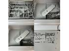Panasonic 食器洗い乾燥機