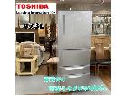 TOSHIBA 6ドア冷蔵庫（473L 観音開き）17年製 GR-M47FPの詳細ページを開く