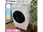 アイリスオーヤマ ドラム式洗濯乾燥機 （洗濯：8.0㎏ 乾燥：3.0㎏）の詳細ページを開く