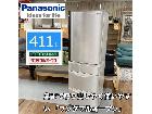 Panasonoc 5ドア冷蔵庫(411L 右開き）16年製 NR-E412Vの詳細ページを開く