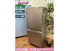 SHARP 冷蔵庫 (152L)の詳細ページを開く