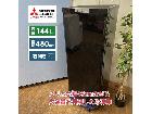 MITSUBISHI 1ドア冷凍庫（144L 右開き）22年製 MF-U14Gの詳細ページを開く