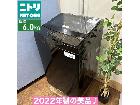  NITORI 洗濯機 （6.0㎏）の詳細ページを開く