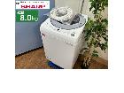 SHARP 洗濯機 （8.0㎏） ⭐ 動作確認済 ⭐ クリーニング済の詳細ページを開く