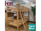 NITORI 2段ベッド ライトブラウン 木製 二段ベッド 幅103cm 奥行202.5cm USEの詳細ページを開く
