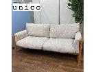  UNICO TABER ウニコ テイバー カバーリングソファ 3Pソファ 幅188cm USED の詳細ページを開く