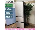 I674 2022年製の美品♪ HITACHI 冷蔵庫 (375L)の詳細ページを開く