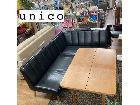  UNICO ウニコ WYTHE(ワイス) ベンチダイニング3点セット USED 綺麗の詳細ページを開く