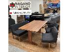 ナガノインテリア マージナル MARGINA…