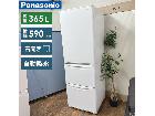エコナビ搭載♪ Panasonic 冷蔵庫 (365L)NR-C372N-Wの詳細ページを開く