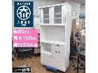 大川家具 ノダ工芸 キッチンボード 食器棚 オーサム90オープンダイニングの詳細ページを開く