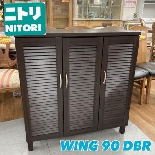 下駄箱・シューズボックス×愛知県の買取価格相場|おいくら リサイクル