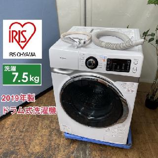 国際引っ越し処分件) パナソニック ドラム洗濯乾燥機（高機能で