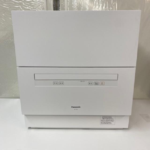 Panasonic 食器洗い乾燥機 （おもに5人用）