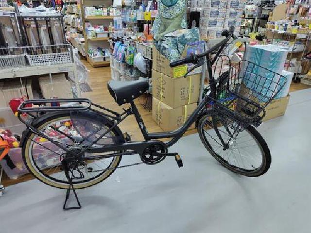 普通自転車★CARG Bucket