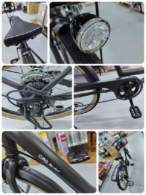 普通自転車★CARG Bucket