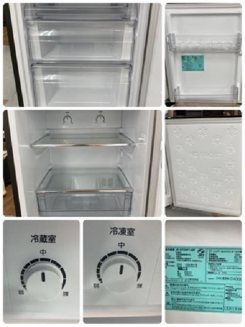 Haier 2ドア冷蔵庫（148L 右開き） JR-XP2NF148F 19年製