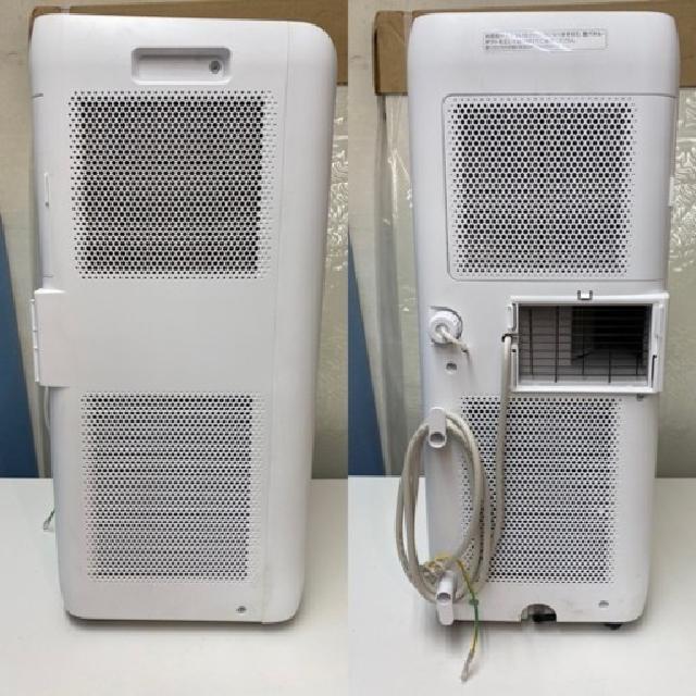 アイリスオーヤマ　ポータブルクーラー　引き取り限定 アイリスオーヤマ ポータブルクーラー （ エアコン・クーラー