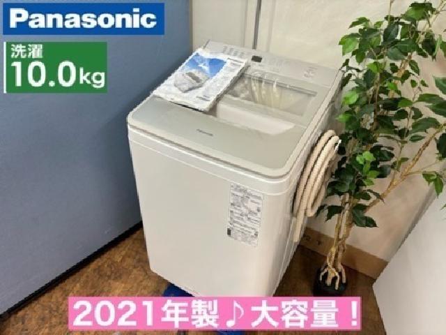 ドラム式洗濯乾燥機 Panasonic NA-VG700L 2021年7月までの保証付き。