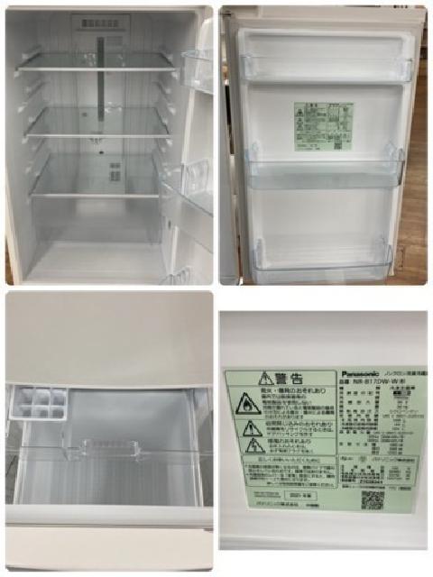 2020年製 Panasonic 冷蔵庫 NR-B17DW-T【引取りの方限定】 冷蔵庫 パーソナルタイプ マットビターブラウン NR-B17DW-T [168L /2