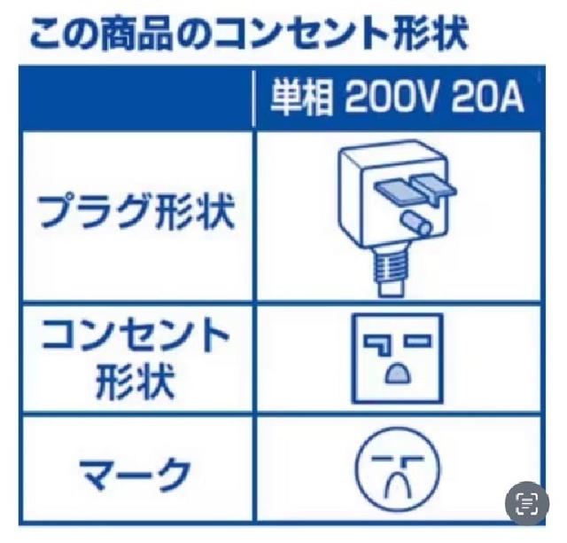  2021年モデルで未使用未開封品！ MITSUBISHI 5.6kw エアコン