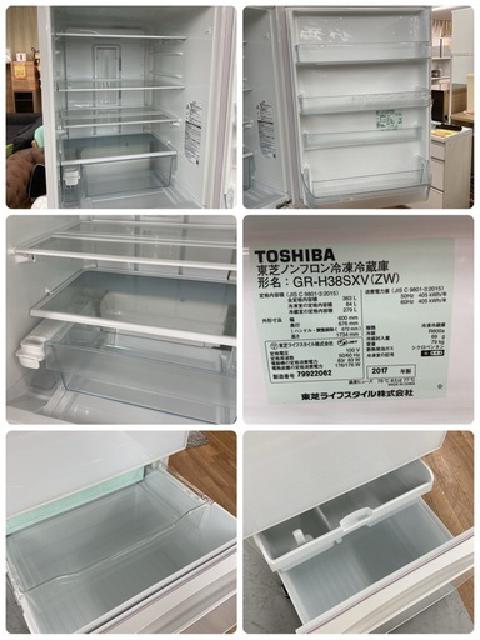 TOSHIBA 3ドア冷蔵庫（363L 右開き）17年製 GR-H38SXV