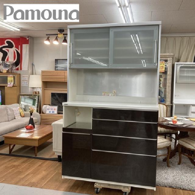 Pamouna パモウナ キッチンボード 食器棚 Hettich ヘティヒレール 幅120cm US