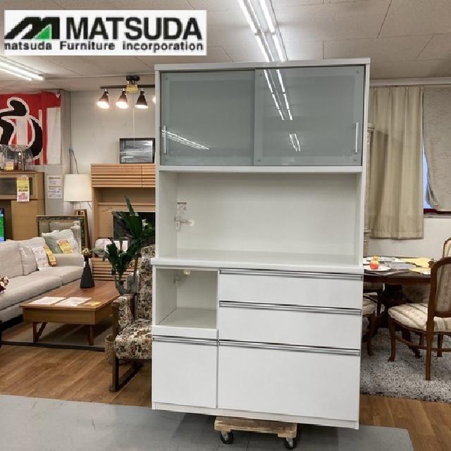松田家具 キッチンボード 食器棚 ソフトクローズ搭載 モイス付 幅117cm USED
