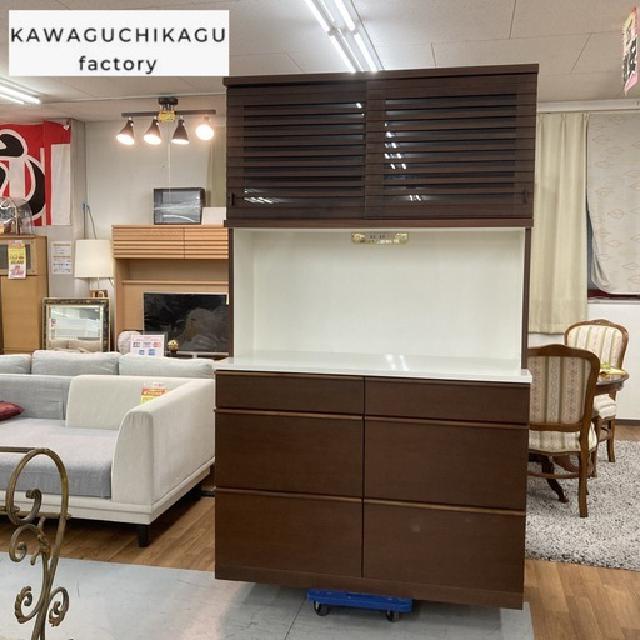 河口家具製作所 キッチンボード 食器棚 ソフトクローズ搭載＆モイス付き USED