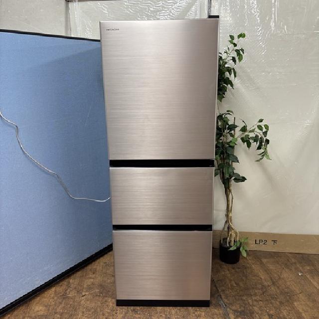 HITACHI 265L 冷凍冷蔵庫:2020年製【リサイクルフカツ岡崎倉庫店】250522