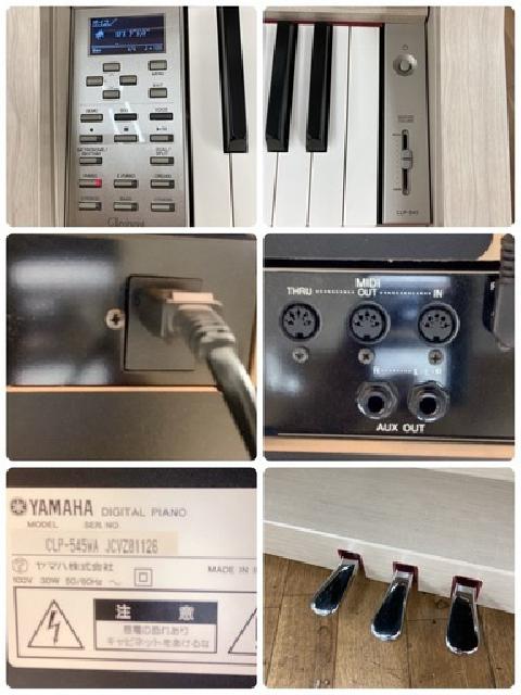 YAMAHA ヤマハ楽器 クラビノーバ 電子ピアノ CLP-545WA 木製鍵盤 椅子 