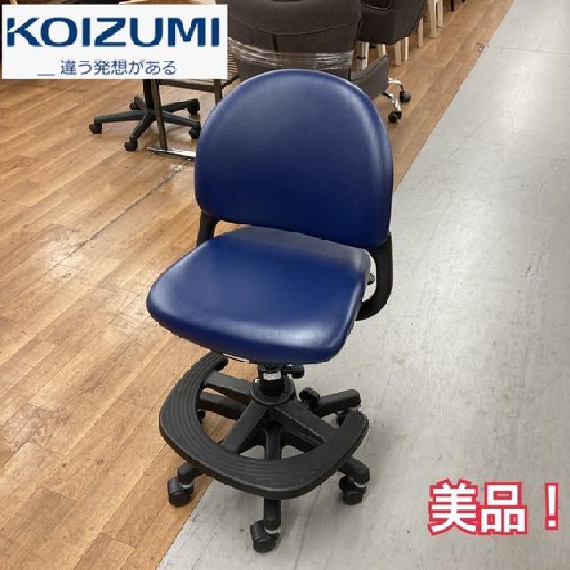 コイズミ ベストフィットチェア　CDY-665BKNB【デスク/チェア/椅子/子供部屋/リビング学習
