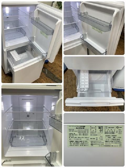 生活家電3点セット SHARP 冷蔵庫・洗濯機・電子レンジ （ 冷蔵庫