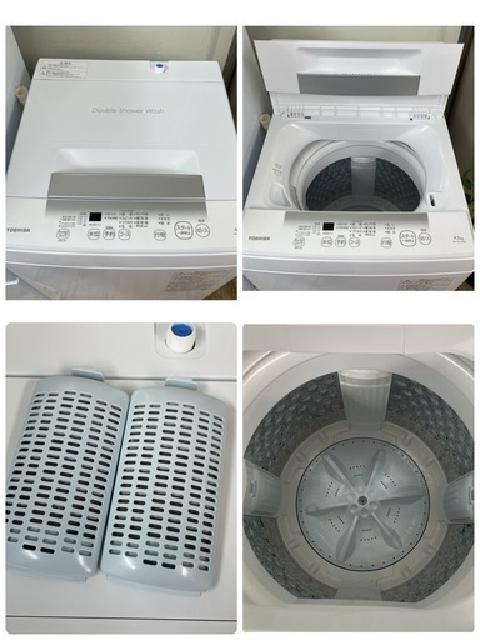 2023年製の高年式♪ 生活家電2点セット 国内メーカー（TOSHIBA / 東芝