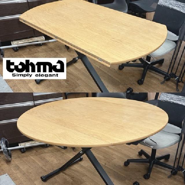 東馬 昇降バタフライテーブル （ テーブル）の買取価格 （ID:782464