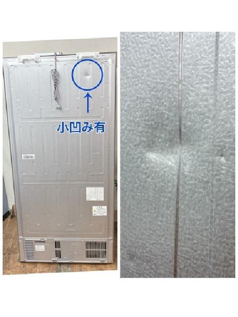 AQUA｜アクア 観音開きタイプ 2ドア 冷蔵庫 (475L) 22年製 AQR-SBS48K