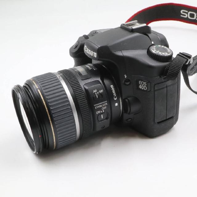 Canon EOS 40D 