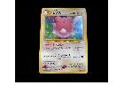 ポケモンカード ハピナス 旧裏キラ ポケカ トレカの詳細ページを開く