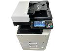 京セラ KYOCERA カラーA3複合機 TASKalfa 2470ciの詳細ページを開く