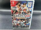 Nintendo eBASEBALL プロ野球スピリッツ2021グランドスラムの詳細ページを開く