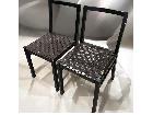Cassina ixc. カッシーナイクスシー SAFFRON サフランチェアの詳細ページを開く