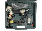 HITACHI HiKOKI ハイコーキ 38mm タッカー N3804MFの詳細ページを開く