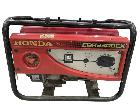 HONDA 発電機 60Hz EBR2300CX-NKHの詳細ページを開く