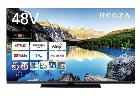 東芝 レグザ 有機EL TV 2024年製 48X8900Lの詳細ページを開く