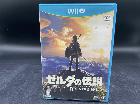 Nintendo Wii Uゼルダの伝説　ブレスオブザワイルドの詳細ページを開く